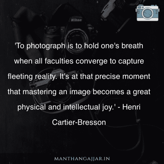 Photography quotes 7